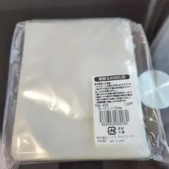 Item thumbnail for item e58c83a4-edcc-464f-9b90-bad31f84ed21