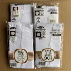 グンゼ☆ホワイト Mサイズ 下着 4枚セット