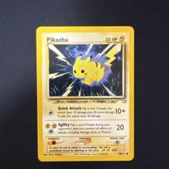 ポケモンカード ピカチュウ ネオ 海外版 #70 - メルカリ