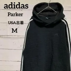 【アディダス】スウェットパーカーエンボス加工　ワンポイント刺繍ロゴ　USA古着