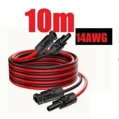 ひろ様 リクエスト 2点 まとめ商品