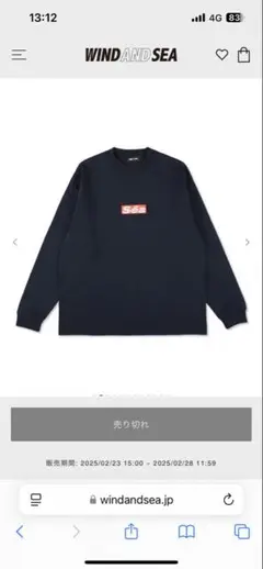 値下げ！WIND AND SEA THE SEA L/S TEE NAVY！のサムネイル