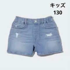UNIQLO ユニクロ　キッズ　デニムショートパンツ（2022年モデル）
