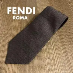FENDI Silk Tie FF Logo Zucca Brown