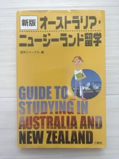 Item thumbnail for item 4ebbd239-5f5a-4037-96a6-d2561c8aac00