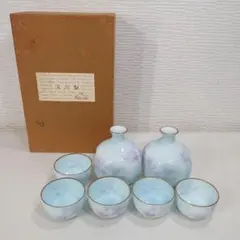深川製磁 彩木蓮 酒器揃 徳利2個 お猪口5個 セット