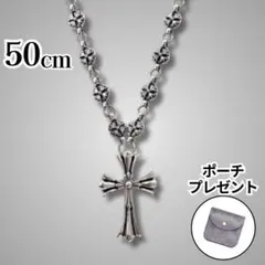 クロスペンダント クロスボールネックレス メンズ シルバー 十字架 50cm