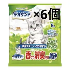 Item thumbnail for item 85f93502-27be-46ff-978f-2662d3e42a8f