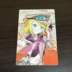 プロセカ セカライ 5th エピカ 鏡音リン