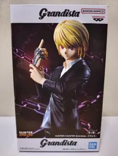 ハンターハンター グランディスタ クラピカ フィギュア