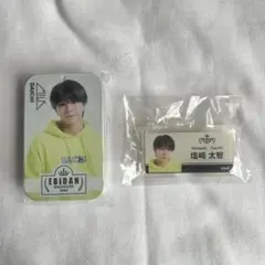 2026年最新】塩崎の人気アイテム - メルカリ