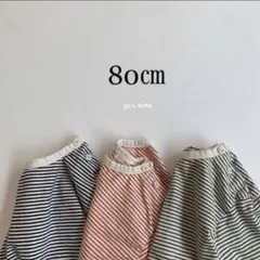 ★韓国子供服★ シンプルおしゃれ　長袖　ボーダーTシャツ　男の子　女の子　春秋冬