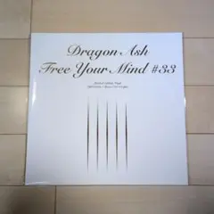 2026年最新】dragon ash free your mindの人気アイテム - メルカリ