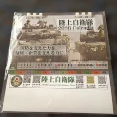 Item thumbnail for item c973d679-bff1-40d5-adbf-84cebc89ad52