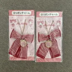 サンリオ　当たりくじ　1番くじ　マイメロディ マイスウィートピアノリボンチャーム