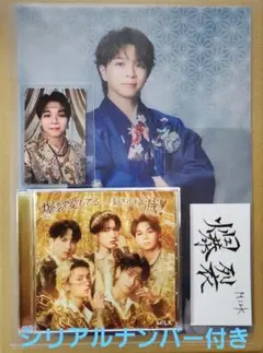 KR様 リクエスト 2点 まとめ商品