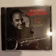 ANDRES BOIARSKY INTO THE LIGHT
