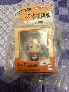 呪術廻戦 るかっぷ ミニチュアコレクション 虎杖悠仁