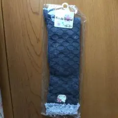 ハローキティ 靴下