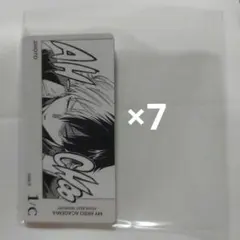 僕のヒーローアカデミア ボードゲーム ボドゲ 轟 爆豪 上鳴 耳郎 八百万