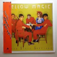 YMO「SOLID STATE SURVIVOR」レコード 帯付 - メルカリ