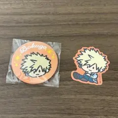 ヒロアカ刺繍缶バッジ、ステッカー　爆豪勝己セット