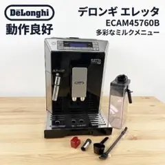 2026年最新】ecam45760bの人気アイテム - メルカリ