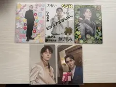 VERNON SEVENTEEN セブチ バーノン トレカ