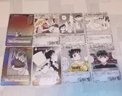 Item thumbnail for item b31bcd3e-772f-42d0-913e-fbb87c11dd3a