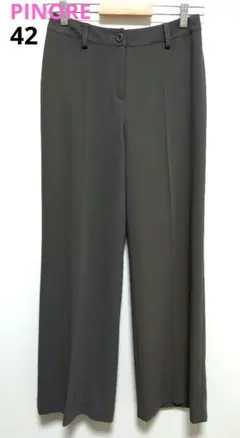 ピノーレ　PINORE ストレートパンツ (サイズ42)茶のサムネイル