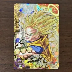 2026年最新】ドラゴンボールヒーローズ H3-27の人気アイテム - メルカリ