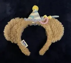 Item thumbnail for item 20ba823c-77da-4807-9564-314e77060a34