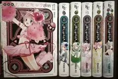 未開封:［新装版］しゅごキャラ! 全6巻セット 全巻　初版 2025年最新】しゅごキャラ 漫画 新装版 全巻の人気アイテム - メルカリ