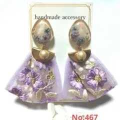 雫 パープル 押し花 レジンピアス イヤリング インド刺繍リボン ハンドメイド