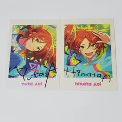 あんスタ 2wink 葵ひなた・葵ゆうた 2枚セット（10周年ぱしゃっつ）