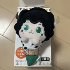 ランボ アイスたぴぬい
