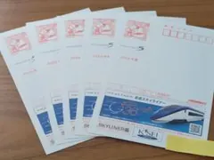 2025年最新】エコーはがきの人気アイテム - メルカリ