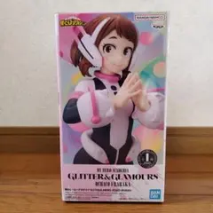 僕のヒーローアカデミア GLITTER&GLAMOURS 麗日お茶子　フィギュア