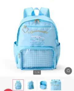 Item thumbnail for item 33e1500d-0b4f-4033-bfba-3a79d40364a3