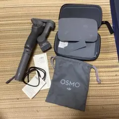 DJI Osmo スタビライザー 収納ケース付き