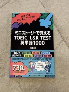 Item thumbnail for item f9951285-7cd4-4bdb-8e01-7e0cd7238ce6