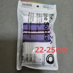 ファミリーマート ラインソックス 岐阜県限定 ファミマ 靴下 47都道府県別