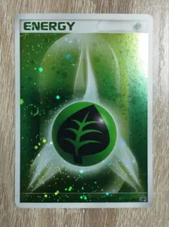 Item thumbnail for item 235f6b11-654e-4b63-b8dc-ff7a64fe6b80