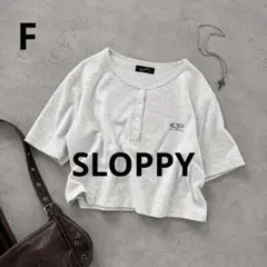 n772【SLOPPY】フューチャーロゴヘンリーネックトップスのサムネイル