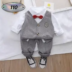 ☆新品☆フォーマル 男の子　セットアップ　入園式　結婚式　スーツ　110cm