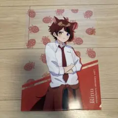 すとぷり　莉犬　クリアファイル