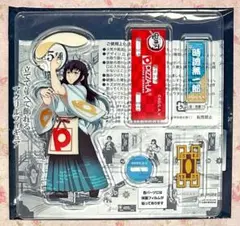 鬼滅の刃　時透無一郎　ピザーラ　PIZZA-LA アクリルフィギュア　アクスタ