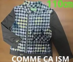 COMME CA come green ジップアップブルゾン ジャケット110㎝