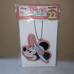 Disney ディズニー ネームチャーム　ミニーマウス