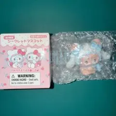 【専用】【ラテ】mikko illustrations シークレットマスコット